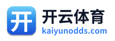 开云体育